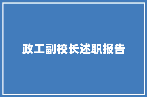 小程序SEO优化攻略,打造爆款小程序，提升搜索排名