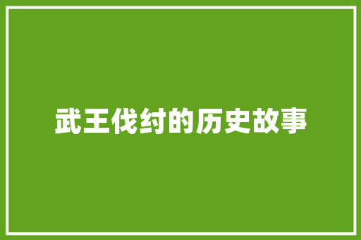 大学SEO课程介绍,介绍搜索引擎优化之路