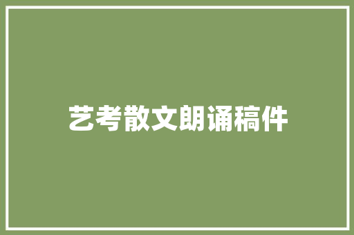 郑州来客SEO,助力企业网站优化，提升网络竞争力