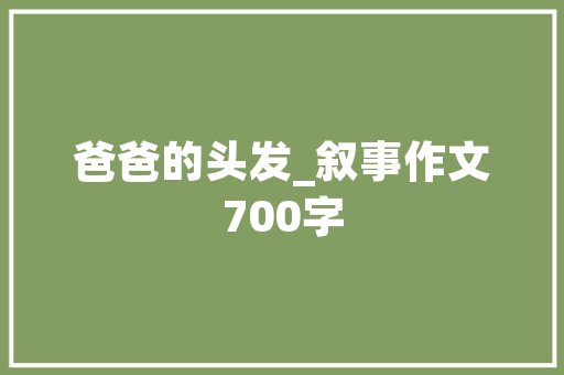 华南SEO峰会,解码搜索引擎优化新趋势，助力企业腾飞