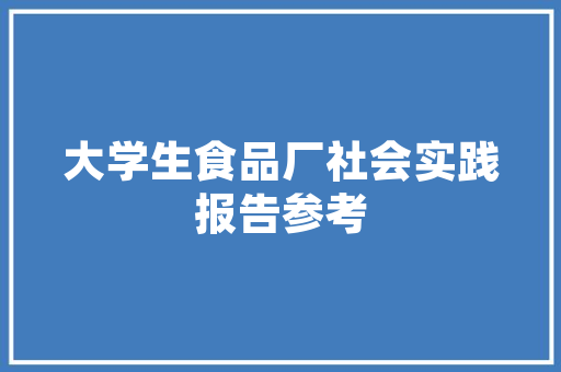 网站SEO介绍,介绍提升网站排名的方法