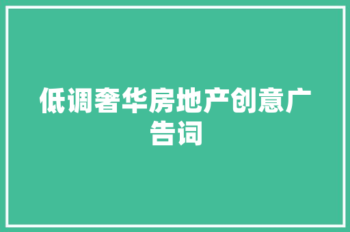 谷歌SEO,介绍关键词布局的艺术