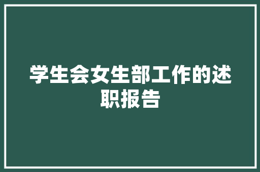介绍思明SEO源头厂家,技术驱动，助力企业高效推广