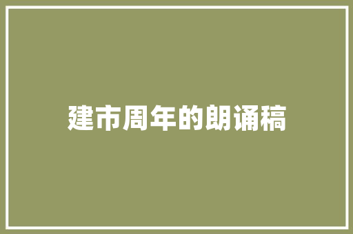介绍新闻SEO系统,助力媒体机构抢占互联网流量高地
