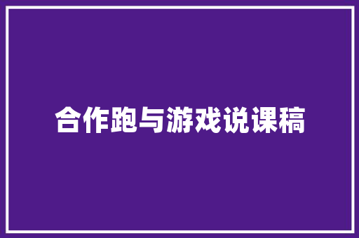 无线资源SEO,优化步骤与未来趋势介绍