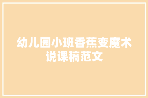 SEO百度插件,助力网站优化，提升搜索引擎排名