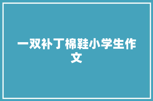 介绍黄埔区SEO报价,合理布局关键词，助力企业网络营销