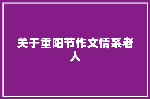低代码弊端技术发展的双刃剑