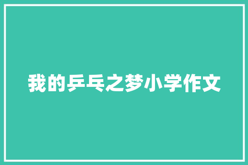 低代码未来重构软件开发新纪元