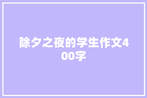 低代码赋能数字化转型的加速器