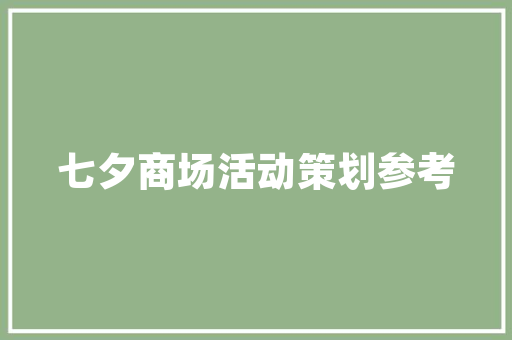 信阳河南省一颗璀璨的明珠——探寻其省市代码背后的故事与未来
