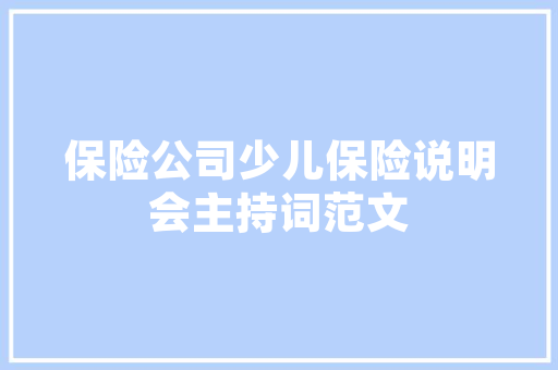 浙江SEO优化大全,介绍本地化搜索引擎优化步骤