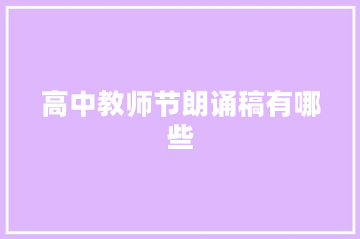 淘宝SEO五大关键要素,提升店铺排名，实现业绩飞跃
