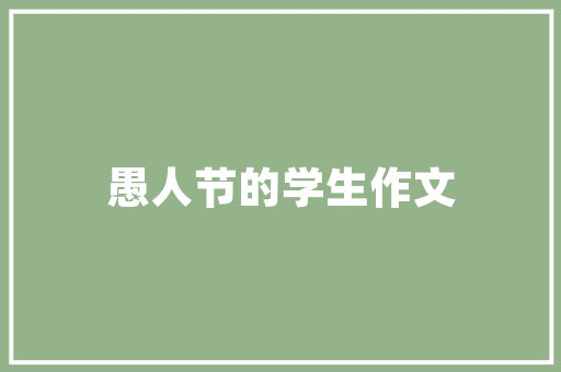 代码迪迦人工智能的进化之路