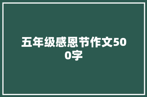 代码难懂大赛一场技术与艺术的较量