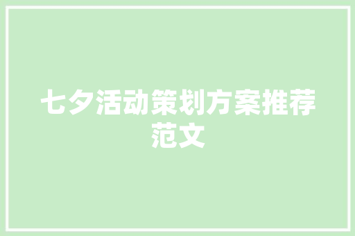 任意数代码科技发展背后的神秘力量