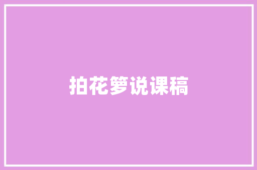 0x0000007b蓝屏代码Win7系统崩溃的解决方法