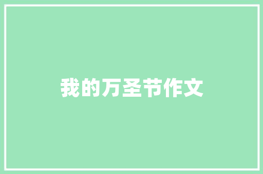 2017刷钻最新代码技术革新背后的市场变革