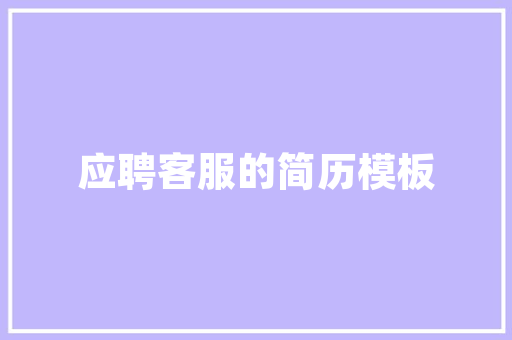 2017报考代码解码我国高考改革之路