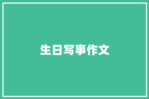 360浏览器错误代码网络故障背后的真相