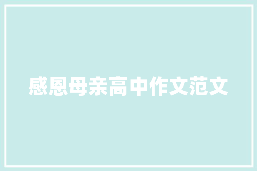5000数字背后的力量与变革