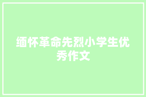 AI代码更新技术创新推动编程发展新篇章