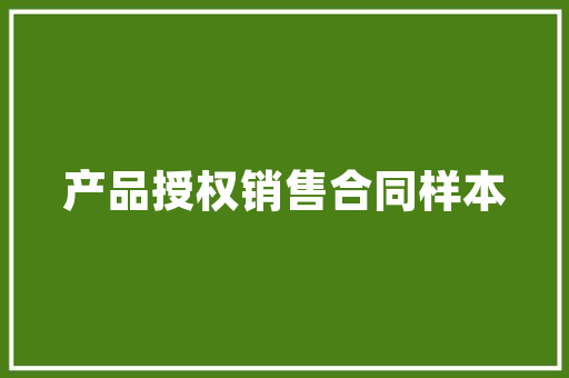 Alpha代码引领未来科技发展的关键力量