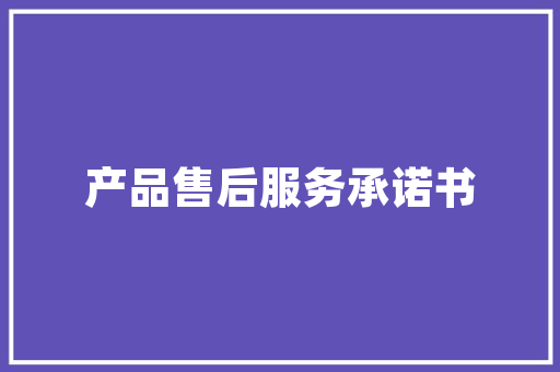 Android开发技术演进与未来展望