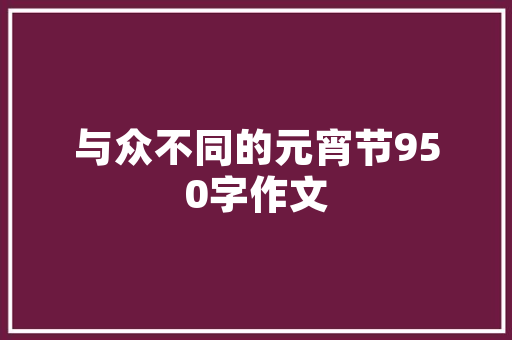 AT代码计划引领未来通信技术发展的关键