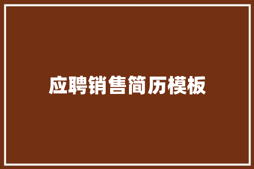 C折叠一种颠覆传统的编程范式