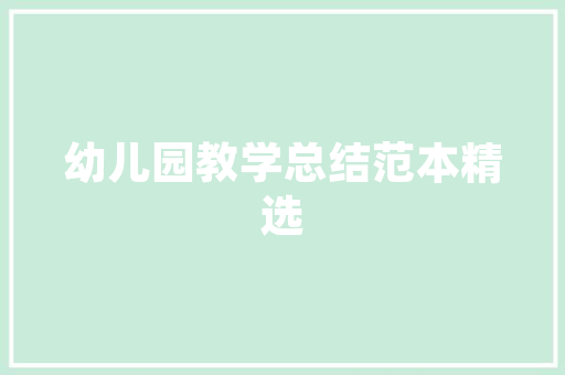 全黑代码编程世界的神秘面纱