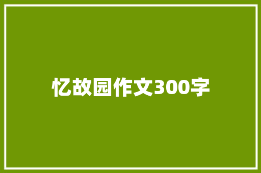 内地手机代码背后的故事数字背后的文化传承与身份认同