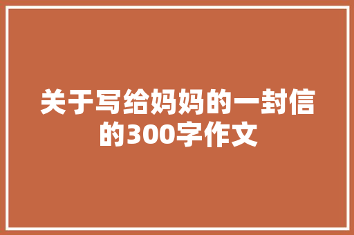 SEO网络优化领域，哪家机构独领风骚