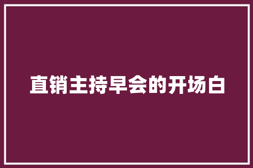iOS代码截图移动应用开发的神秘面纱