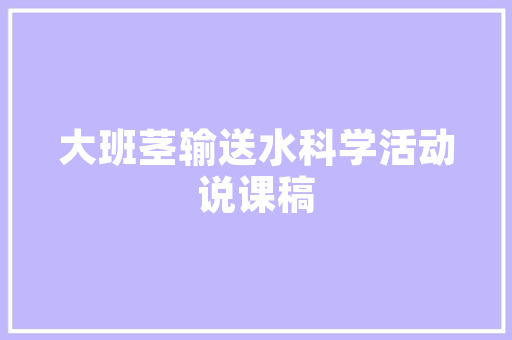 襄阳抖音SEO教程玩转抖音，让流量翻倍