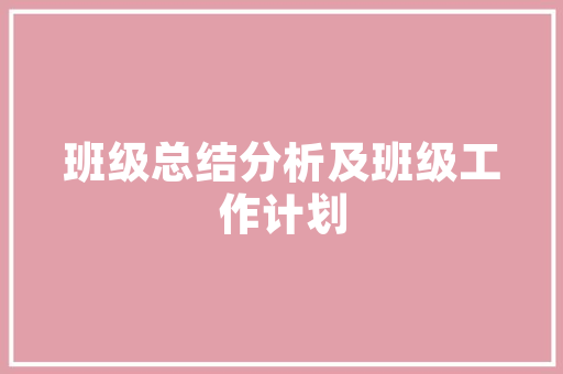 西安SEO按天计费精准营销新趋势下的高效解决方法