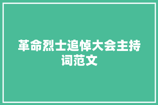 SEO外链打造高效搜索引擎排名的秘密武器