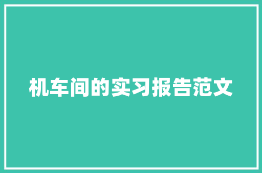 Dota2错误代码2破解技术难题，提升游戏体验