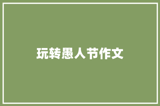 G5对刀技术在现代制造业中的应用与展望