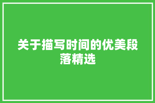 HTML5视频播放器技术革新下的新媒体传播利器
