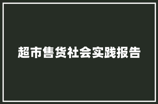 数独游戏安卓代码智慧与技术的完美结合
