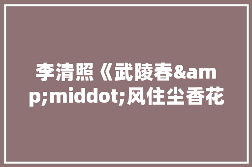 LOL错误代码探寻游戏故障背后的真相