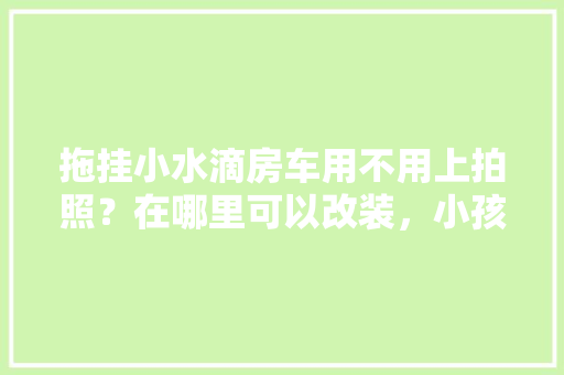 331代码金融科技的创新与挑战